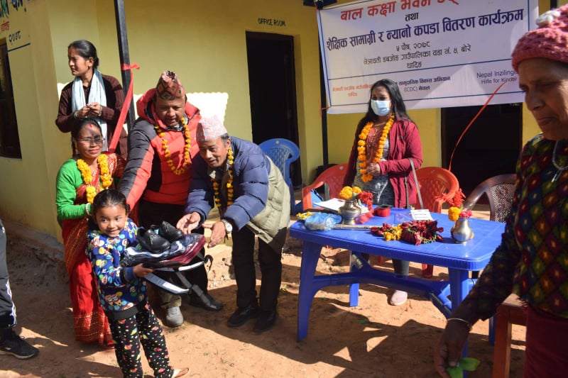 दमाईछाप बाल विकास भवनको उद्घाटन तथा न्यानो कपडा वितरण कार्यक्रम सम्पन्न