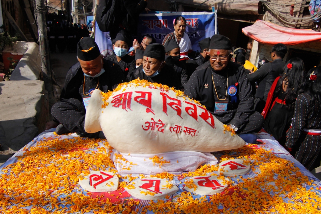 यसरी मनाइँदै छ यमरी पुन्ही