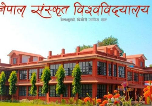 नेपाल संस्कृत विश्वविद्यालय ३६ वर्षमा