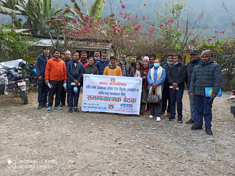 अन्तर गाउँपालिका कृषि/पशु शाखाबिच समन्वयात्मक बैठक:सहकार्य गर्ने सामुहिक प्रतिबद्धता