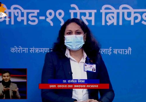 निको हुनेको संख्या बढ्दै:२४ घण्टामा ३५४० संक्रमित थपिदा ६३५९ संक्रमित डिस्चार्ज