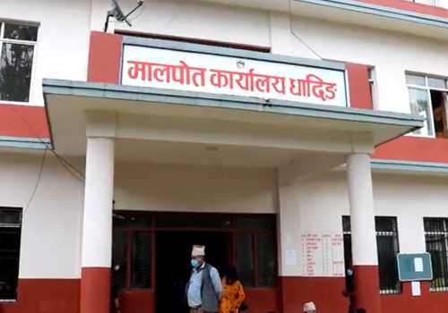 मालपोत कार्यालय धादिङमा बार अनुसार सेवा प्रवाह(कुन पालिकाको कुन बार हेर्नुहोस)