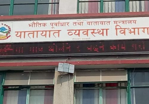 माघदेखि सवारीसाधन नवीकरणमा इम्बोस्ड नम्बर प्लेट अनिवार्य