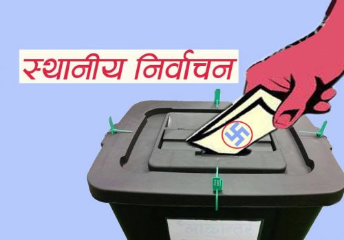 अघिल्लो चुनावमा युवा सहभागिता र प्रतिनिधित्व कस्तो ?