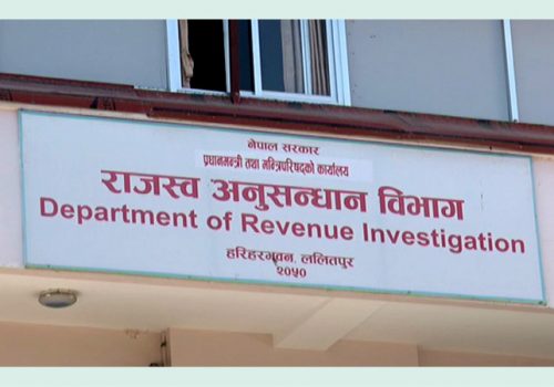 बोटलर्स नेपालविरुद्ध कर छलि मुद्दा, ७ अर्ब ४३ करोड बिगो दाबी