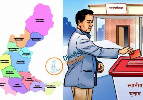 धादिङमा पालिका चुनावका लागि १०९ मतदान स्थल,३०३ मतदान केन्द्र: कुन पालिकामा कति?(सूचीसहित)