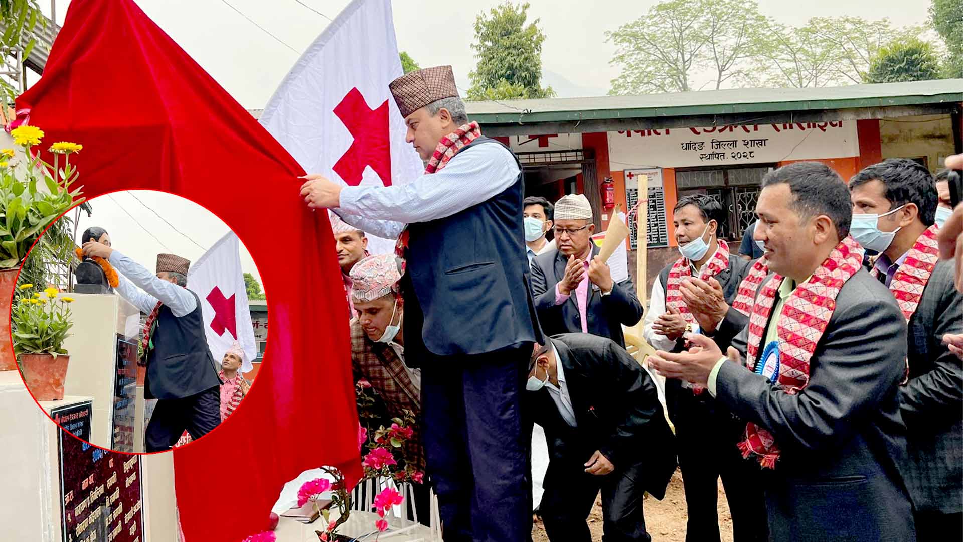 रेडक्रस धादिङको ५० औँ स्वर्ण बर्षमा ड्यूनाको शालिक अनावरण