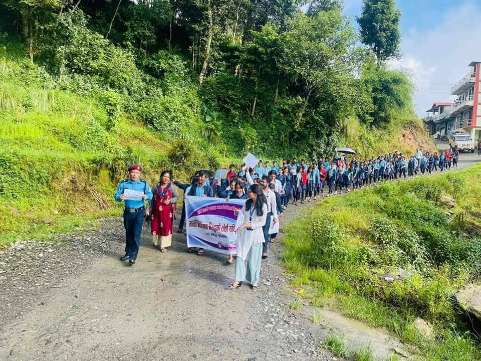 मानव बेचबिखन बिरुद्धको दिवसको अवसरमा नेत्रावतीमा ¥याली