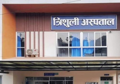 दसैँ बिदामा सात सयको आकस्मिक उपचार