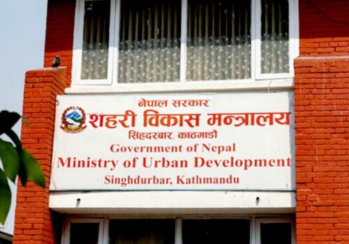 नेपालमा पहिलोपटक ‘स्पेसल प्लानिङ प्लेटफर्म’ सुरु