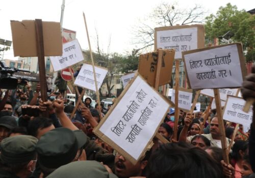 मिटरब्याज पीडितसँग वार्ता गर्न समिति गठन