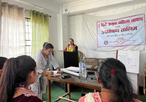 अगुवा महिलाको लागि आयोजना गरीएको ३ दिने भाषण तथा उद्घोषण तालिम गजुरीमा सुरु