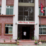 Dhading-adalat-