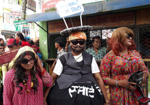 gaijatra dhading