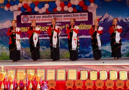 teachers-dance-dhading-1536x864